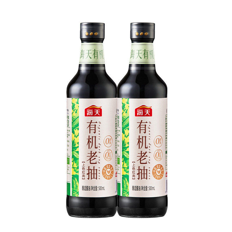 海天有机老抽500mlx2零添加