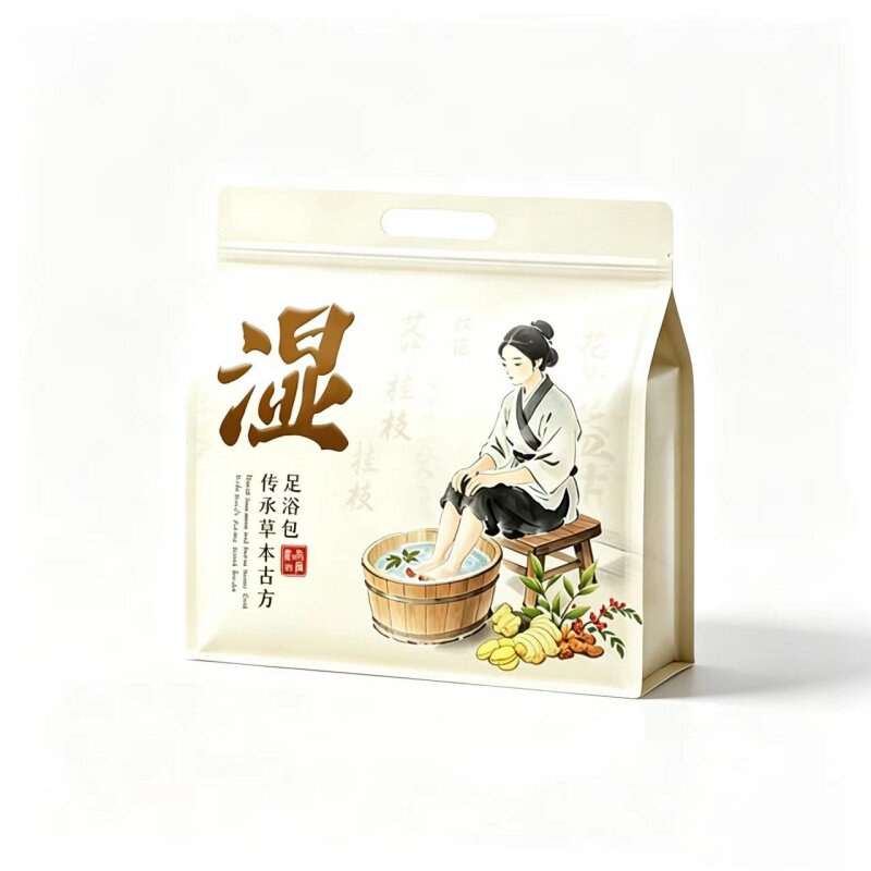 泡脚药包艾草叶花椒生姜睡眠排祛洗泡澡汗寒湿男女士毒草本足浴包 艾草男实拍商品图