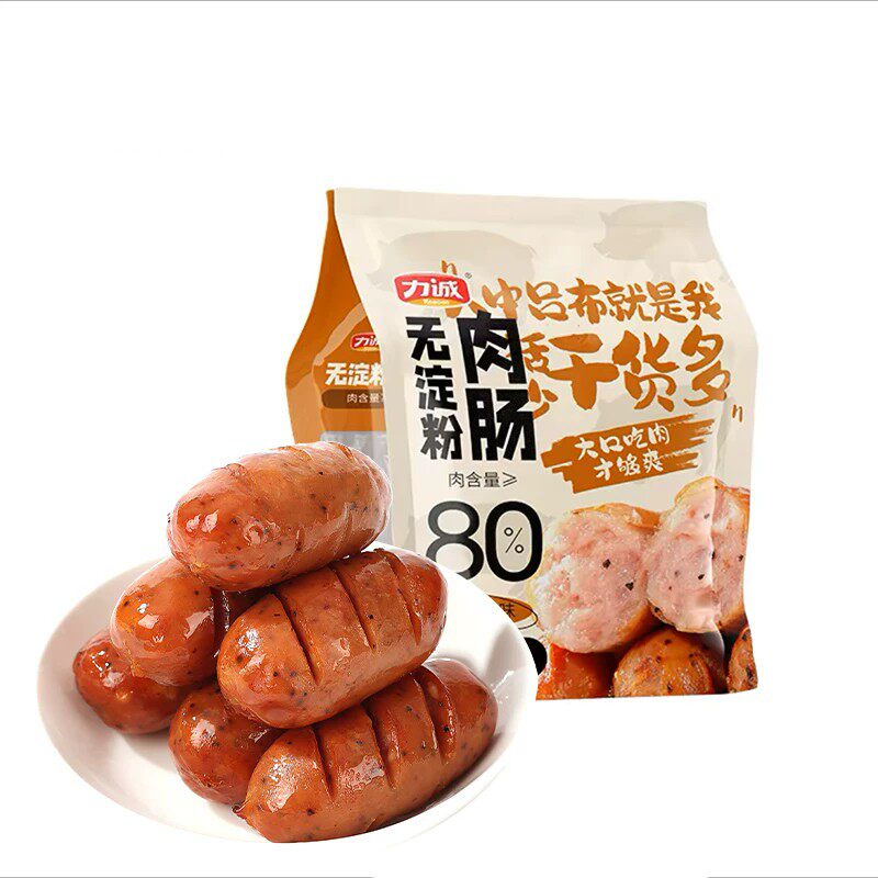 力诚火腿肠无淀粉肉肠肉含量≥80%开袋即食速食烤肠