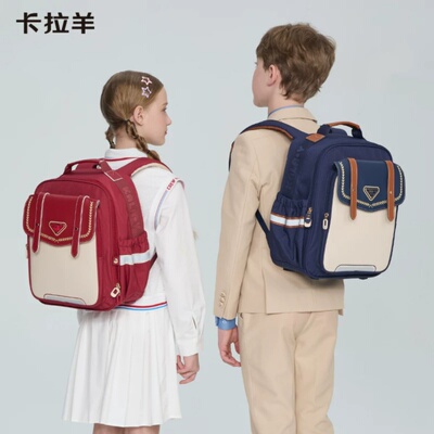 直播加赠卡拉羊小学生云朵书包