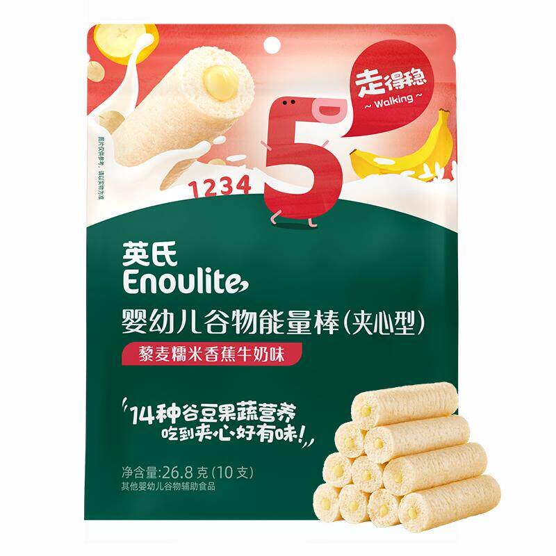 英氏婴幼儿奶香夹心谷物棒宝宝零食非油炸酸甜水果0反式脂肪酸 式油实拍商品图
