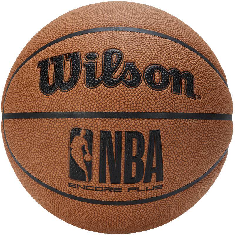 Wilson威尔胜7号篮球NBA联名吸湿防尘耐磨室内外通用比赛标准篮球 球吸实拍商品图