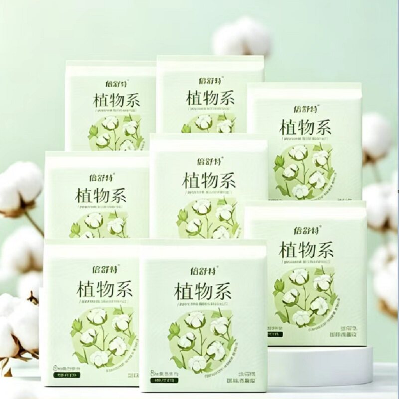 倍舒特植物系纯棉迷你卫生巾女敏感肌日用纤巧姨妈巾185mm64片 女姨实拍商品图