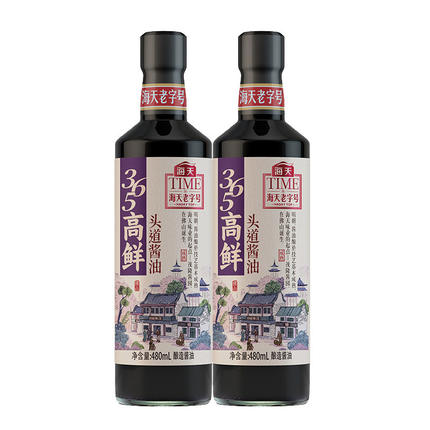 海天365高鲜480ml*2老