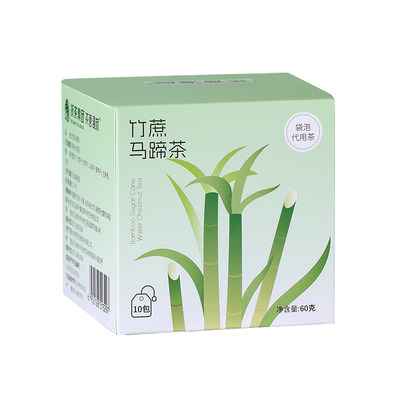 茶意漫颜竹蔗马蹄茶独立包装茶包