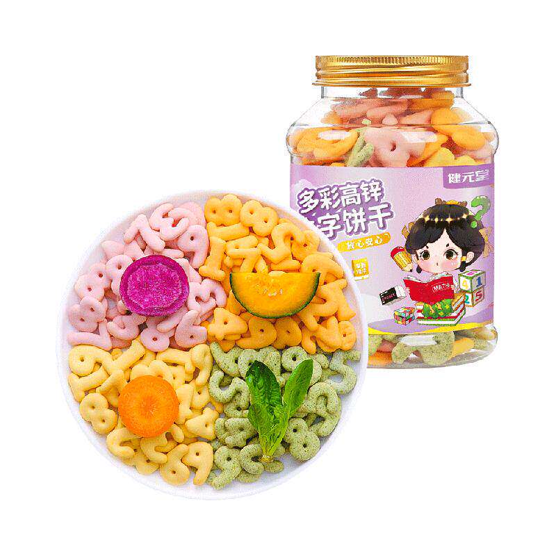 健元堂多彩高锌数字饼干120g