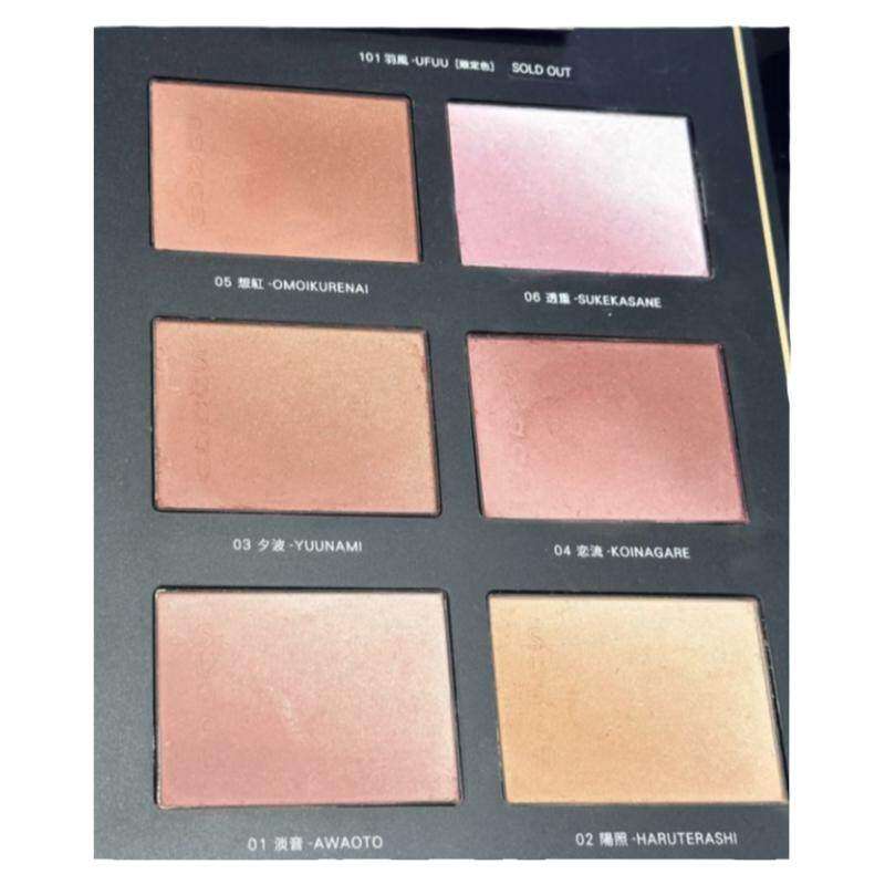 SUQQU秋限眼影腮红点亮妆容