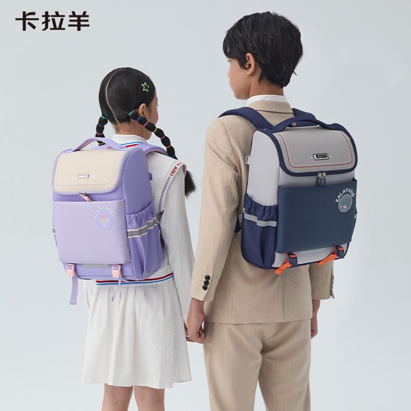 【梦想家系列】卡拉羊1-3-6年级小学生云朵书包女减负大容量男幼升小送礼官方旗舰店 年羊实拍商品图