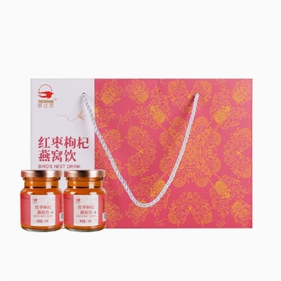 红枣枸杞燕窝饮开盖即食燕窝饮70ml*7瓶银耳燕窝饮营养礼盒装