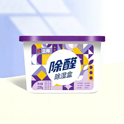 立邦除湿盒干燥剂防潮防霉