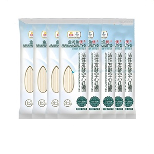 金龙鱼优+活性发酵空心挂面小包装150g*10包方便速食宝宝家常面条