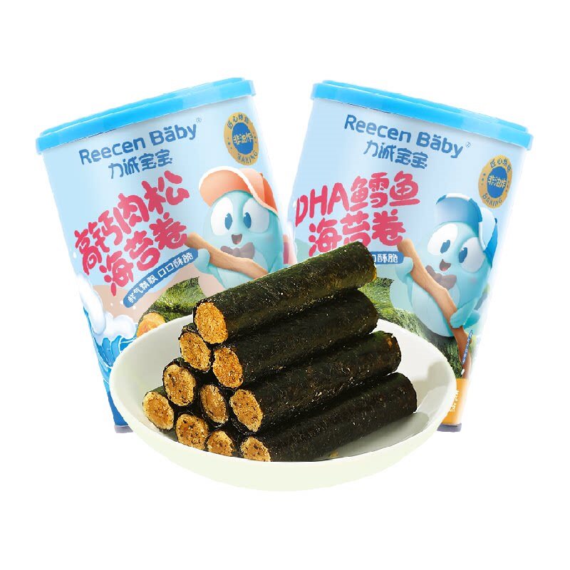 力诚宝宝高钙肉松海苔卷即食零食