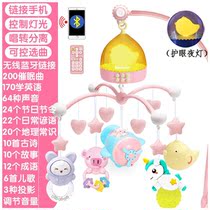New baby crib ring baby toy music rotate bedside bell