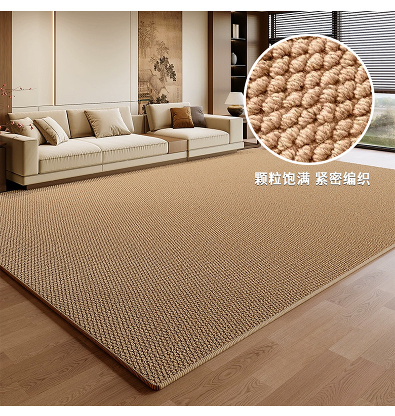 Коврик из сизаля верблюжий коричневый 60x90 см