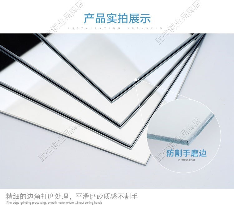 Gương treo tường thân gương không khung kết hợp treo tường dán phòng khách khâu ống kính ký túc xá sinh viên lắp gương - Gương gương kính dán tường