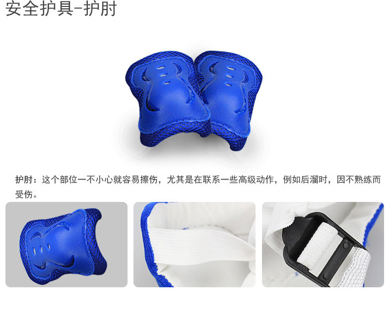 Patins à roulettes - Ref 2583133 Image 38