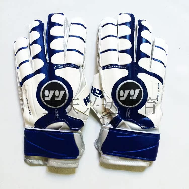Gants de football - Ref 2591041 Image 8