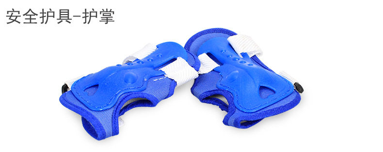 Patins à roulettes - Ref 2583133 Image 39