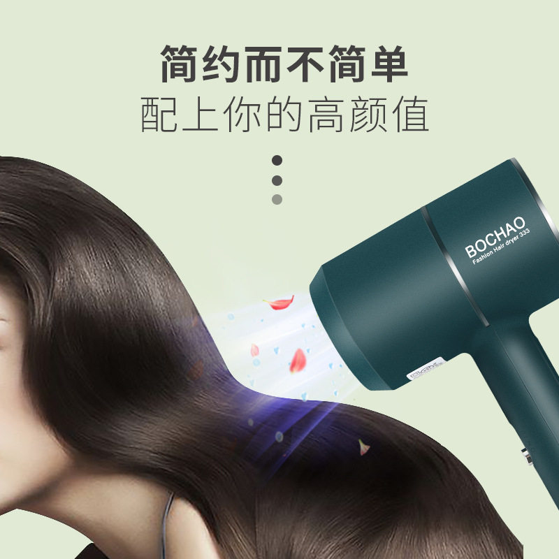 Household hair dryer does not hurt hair high-power hairdressing gallery quick-drying hair dryer professional cold and hot air mute