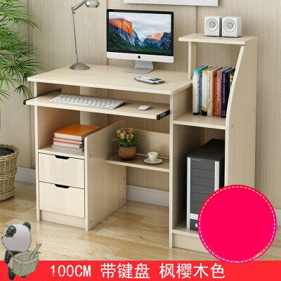 Computer Desk Desk Home Multifunction Elementary School Children Indoor Handy Desk Simple Studio Children Assembly