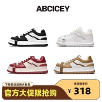 (Official promotion) Star-same style ABCICEY fashionable casual sneakers for women with thick soles and heightening straps square toe shoes