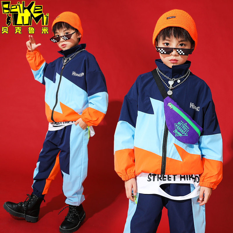 Tide brand children's hip-hop suit boys hip-hop clothing girls jazz dance hiphop fried street tide clothing costumes