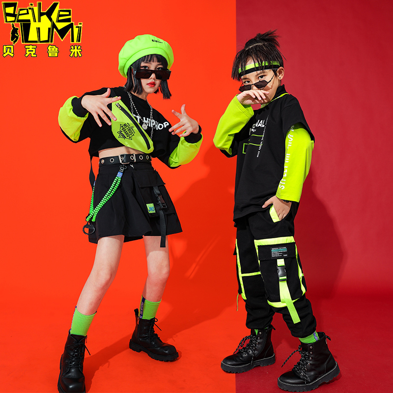 Boys Street Dance Kits Girls Jazz Dance Costumes Children Hip Hop State Show Show Young Cheerleader Tide Kids Clothes