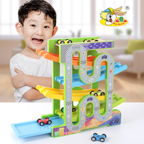 Childrens toy car boy 3 years old Gliding track car pullback inertia 2 baby 4 multi-function 6 educational toys