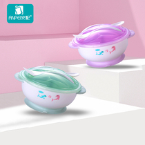 Anpai baby bowl Auxiliary bowl Childrens rice bowl Baby bowl spoon Newborn tableware set Sucker bowl Training rice bowl