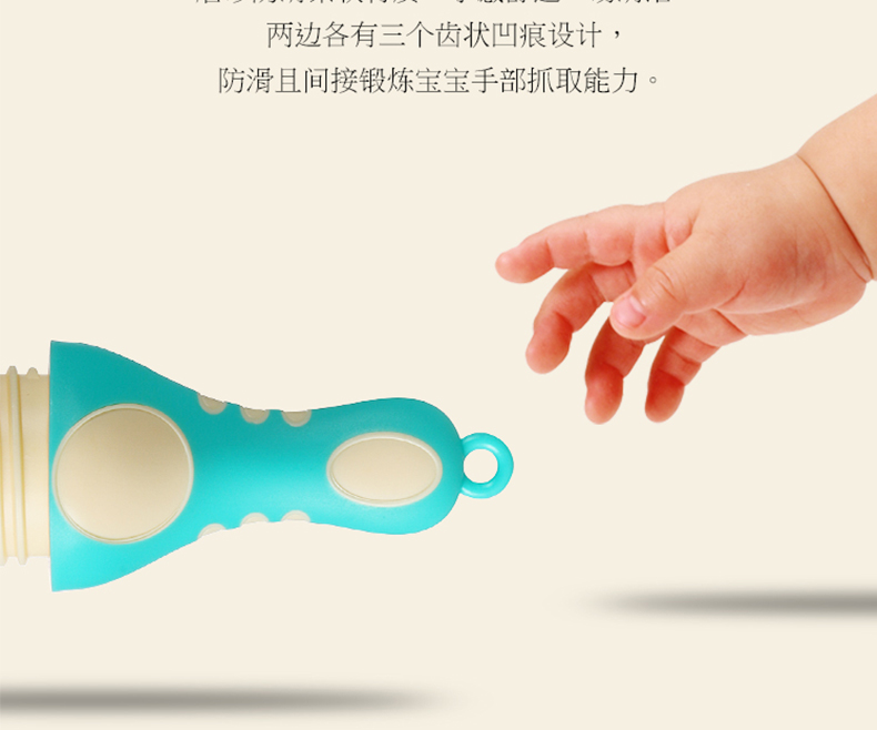 Thực phẩm tốt cắn túi trái cây và rau nhạc bé ăn trái cây bổ sung huấn luyện viên bé teether mol mol đồ chơi - Gutta-percha / Toothbrsuh / Kem đánh răng núm ti giả