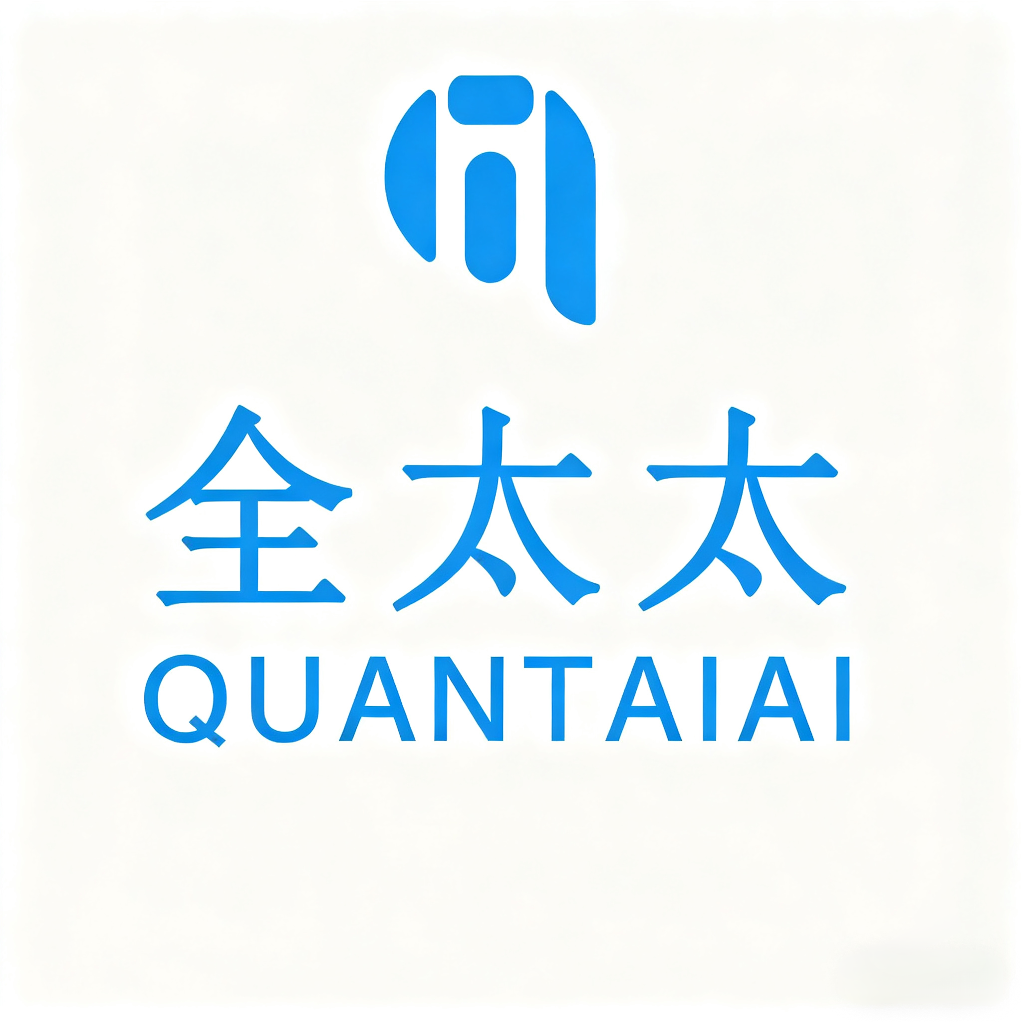 全太太正品电器
