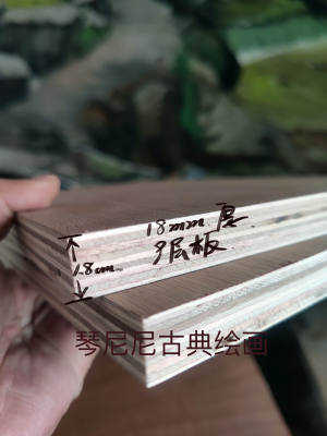 Canberra drawing board, thick wood board, rock color model, ocean board, woodwork board, classical oil painting, wooden frame, veneer board, inner frame, no fabric