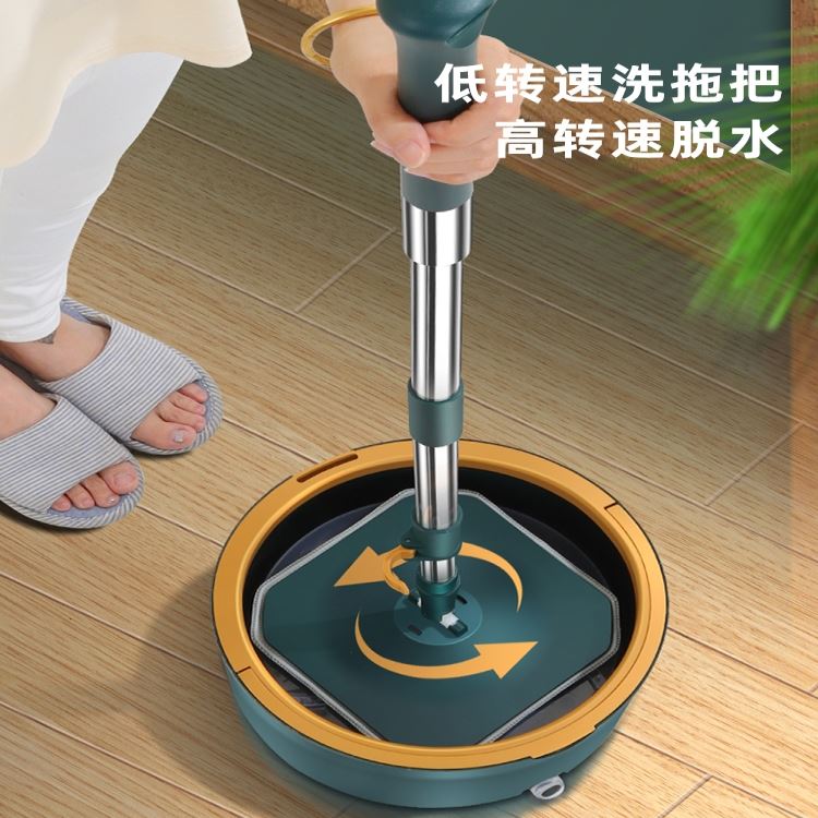 Mop Home Indoor Automatic Hydrating Mop Barrel Spin Dry Free Sloth Man Spin General Net Stain Separation