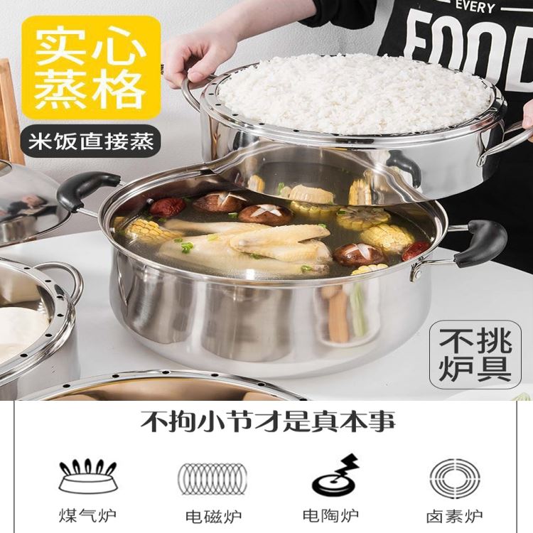 Steamed rice Steamed Rice Theaizer Rice Pan God Barrel Stainless Steel Commercial Steamed Rice Bucket Large Capacity Retort for domestic use Zhen Cooking