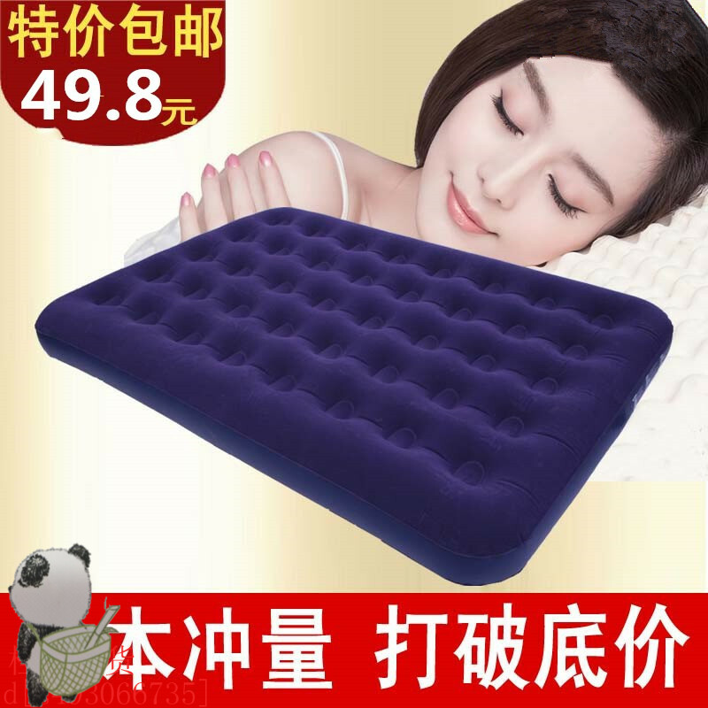 Special price air cushion bed double home single inflatable mattress thickened outdoor portable bed flocking fabric