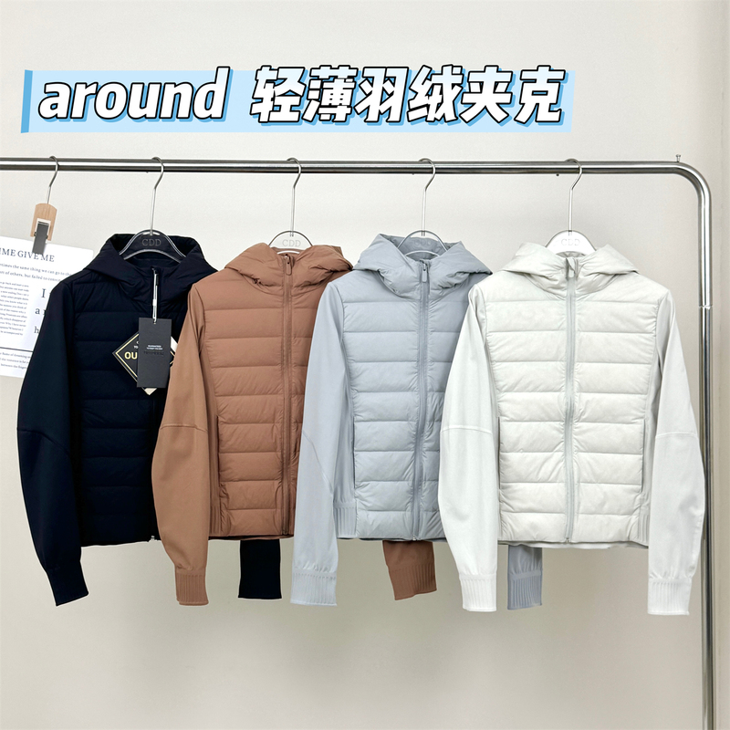 Autumn and Winter Hooded down Jacket for Women, Around Heat-Sealed Waterproof, Lightweight and Warm down Long-Sleeved Jacket