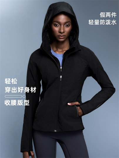 中长款连帽运动棉服女Another Mile防泼水收腰显瘦保暖长袖外套