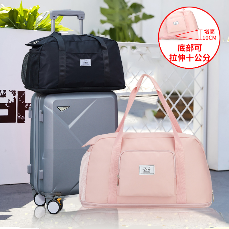 Travel Bag Woman Large Capacity Light Short Haul Fitness Business Trip Luggage Bag Girls Little Fresher Containing Luggage Bag