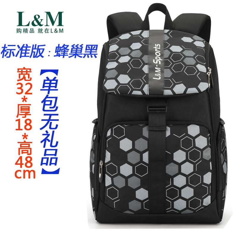 Shoulder Bag nam Ba lô lớn dung lượng Travel Bag Giải trí Computer Túi Xu hướng thời trang High School Student Bag