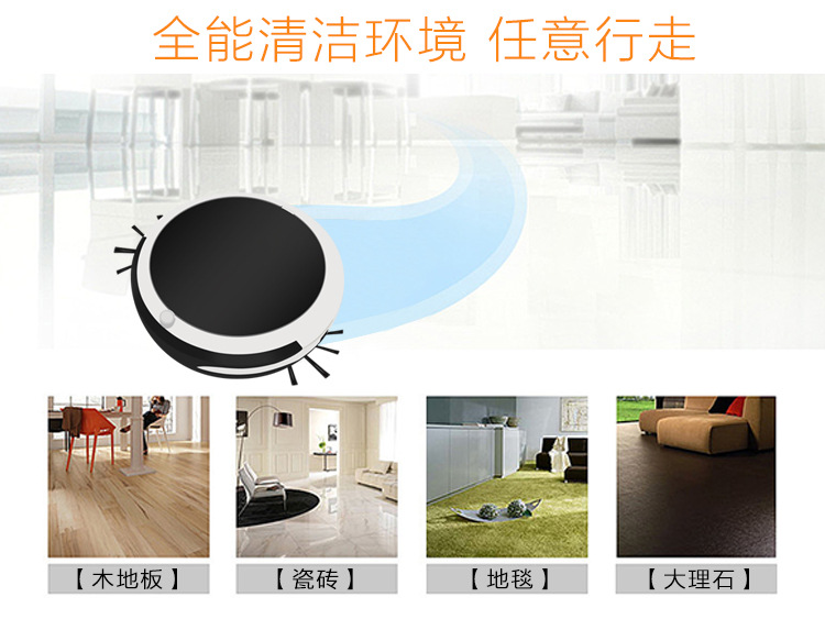 Phiên bản nâng cấp của robot quét nhà tự động quét thông minh và kéo một máy làm sạch sạc máy hút bụi lười biếng - Robot hút bụi robot lau nhà