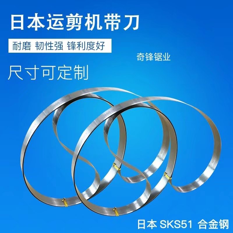 Imported shearing machine desktop cutting cloth machine 4460 gantry 700 steel belt machine 3500 knife belt 900 type 3860 blade - Taobao