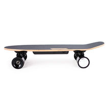 Electric scooter four-wheel remote control electric skateboard four-wheeler smart small fish board wireless remote control student beginner fan