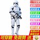 Mist Star Wars cos suit black warrior stormtrooper white soldier 1:1 ໝວກກັນກະທົບໃສ່ເກາະ EVA costume cos road