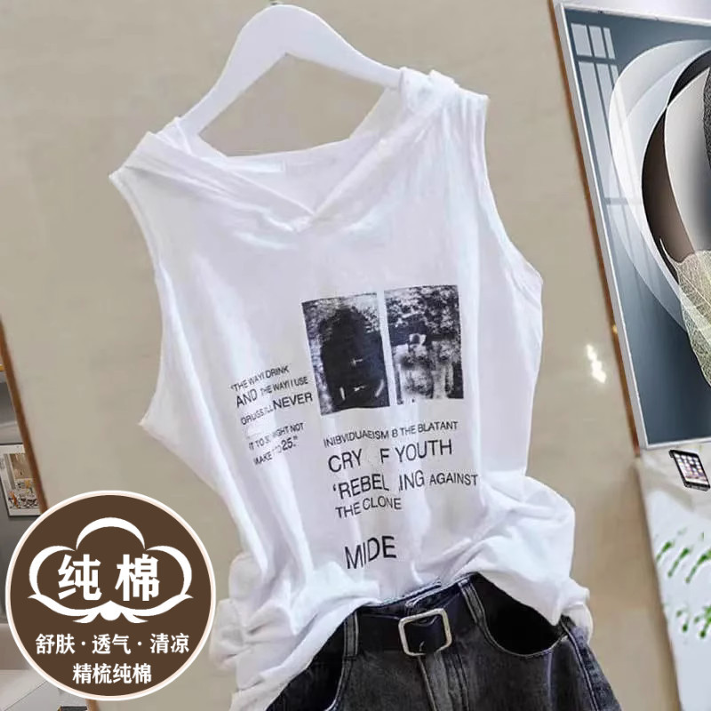 New Korean Style 2025 Loose-Fitting Outerwear Camisole Casual Pure Cotton Hooded Sleeveless Vest for Women, Lazy and Versatile Base Shirt