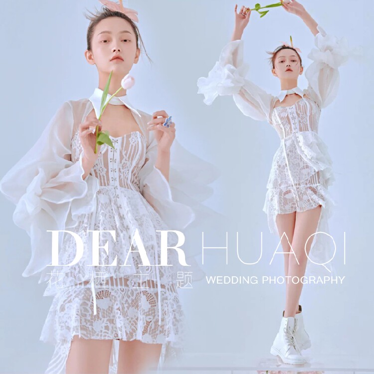 Studio New Girl Female Little Qinghong Art Photo Costume Art Camera Camera Lace Short Dress