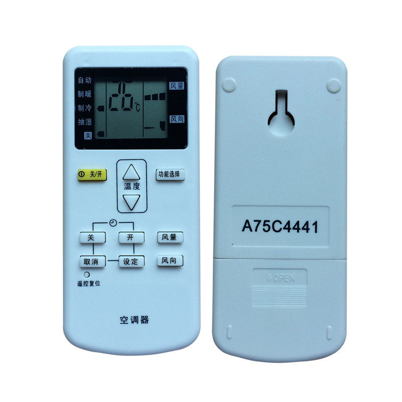Suitable for Panasonic CS U-A10 13KJ2 A10 13KJ2AKFR-28 36GW J2A Air Conditioning Remote Control