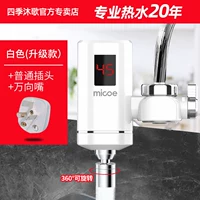 Белый+wanxiangzui