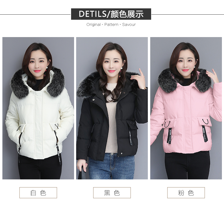 VK旗艦店 韓國風棉服女短款簡約時尚棉衣長袖單品外套