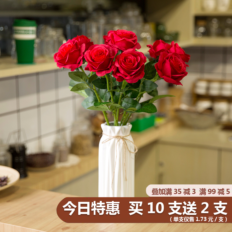 Tanabata Valentine's Day Simulation Rose Bouquet Living Room Decoration Table Single Fake Flower Ornament Wedding Flower Arrangement