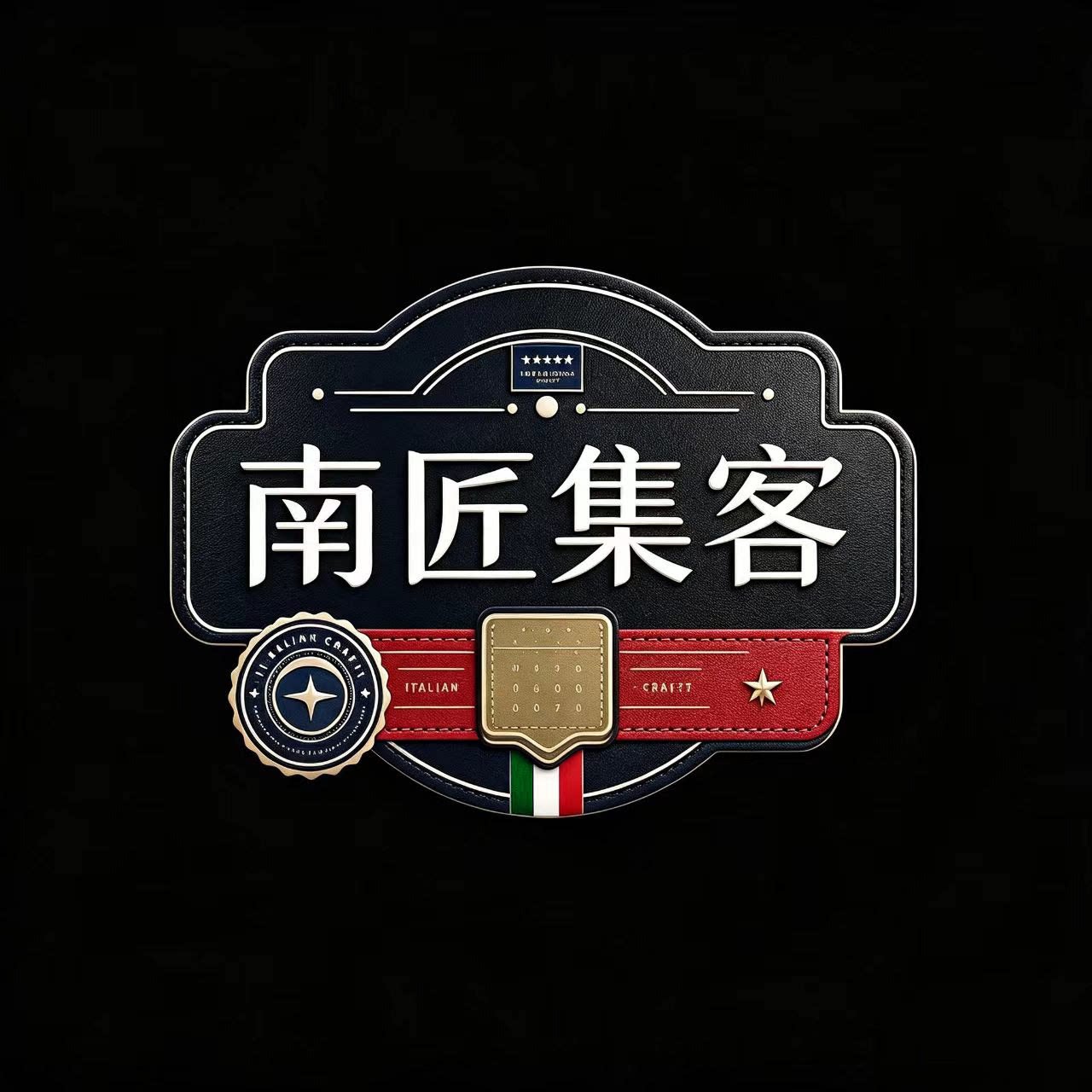 佛山市南匠集客严选店的LOGO